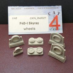 Колеса для винищувача F4D-1 Skyray