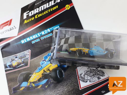 Formula 1 Auto Collection №17 - Renault R24 - Ярно Трулли (2004) 