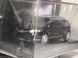 Citroen C-Airlounge