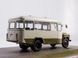 Наши Автобусы №20, КавЗ-3270