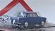 Автолегенды СССР №277&nbsp;Москвич-408