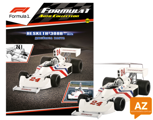 Formula 1 Auto Collection №69 -&nbsp;Hesketh 308 - Джеймс Хант (1975)