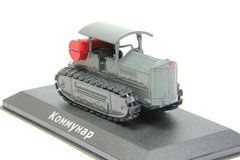 Тракторы №36 -&nbsp;"Коммунар"